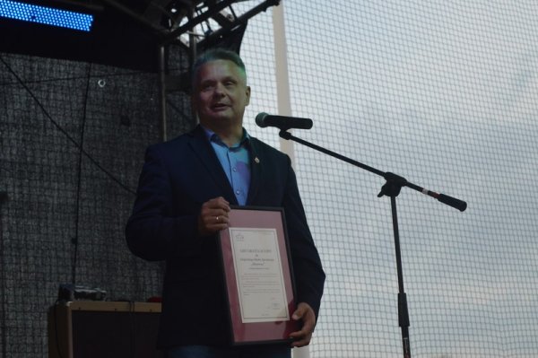 70-lecie GKS Mazowsze Grójec