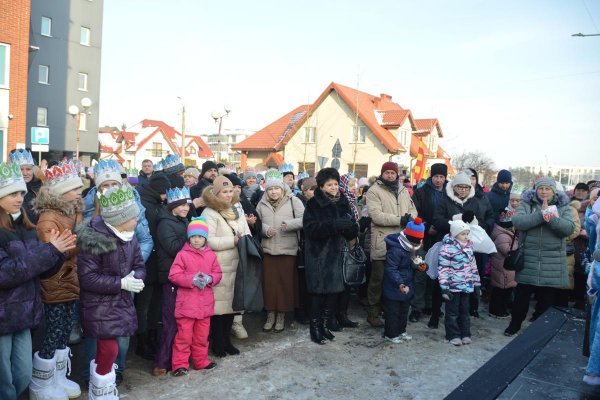 Orszak Trzech Króli - Grójec 2026