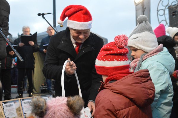 Ognisty finał Wigilii Miejskiej w Grójcu