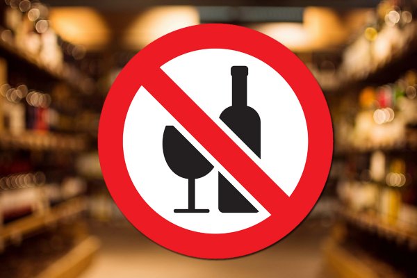 Nocny zakaz sprzedaży alkoholu w Grójcu. Rada Miejska po raz drugi podjęła decyzję