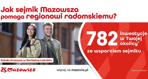 Subregion radomski ze wsparciem Sejmiku Województwa Mazowieckiego!