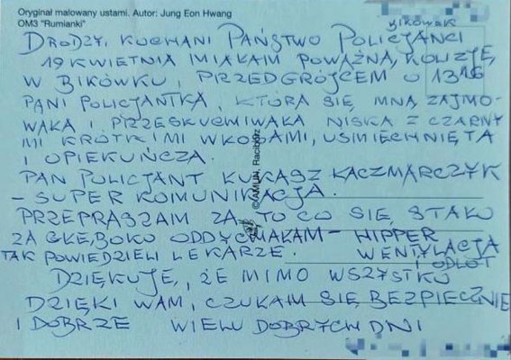 Policjanci z Grójca dostali kartkę i ręcznie wykonane anioły