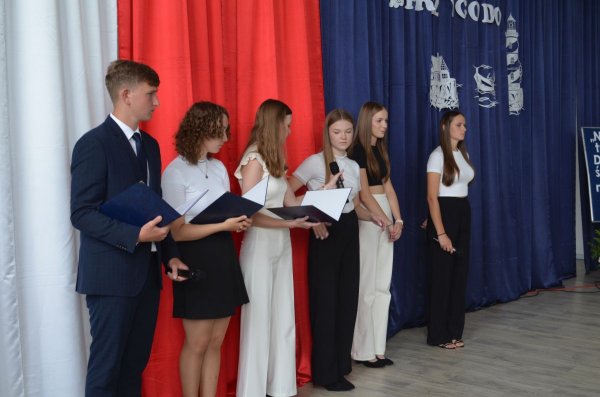 Słoneczny nowy rok szkolny w CKZiU