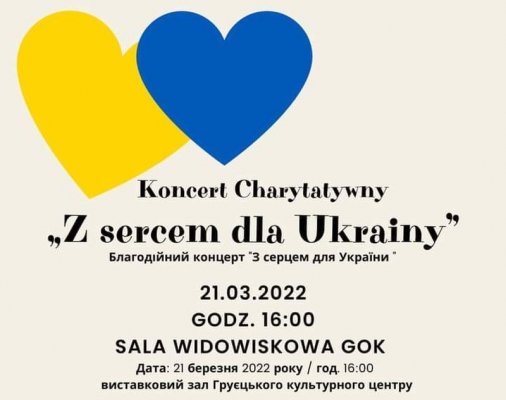 W Grójeckim Ośrodku Kultury odbędzie się koncert Z sercem dla Ukrainy