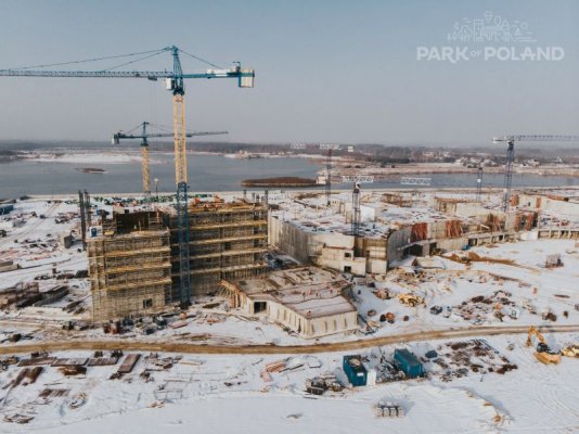 Otwarcie Suntago Wodnego Świata już w tym roku