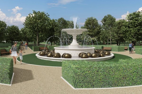 Park w Grójcu ma przejść metamorfozę. Będzie fontanna, tężnia i wybieg dla psów