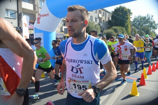 Grójecka Dycha 2017