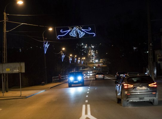 Świąteczne iluminacje w Grójcu 2021