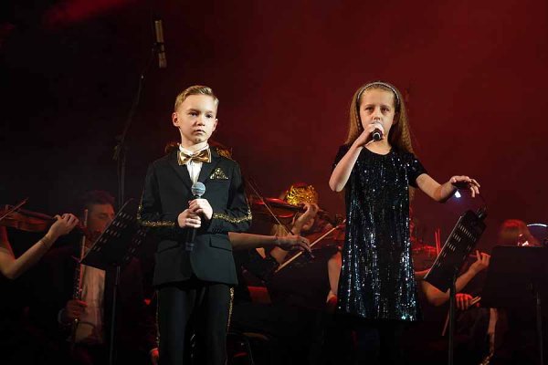 Koncert Karnawałowy Grójeckiej Orkiestry Kameralnej