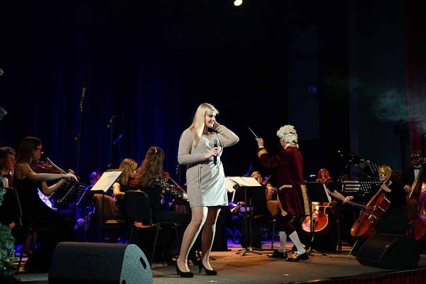 Koncert Karnawałowy Grójeckiej Orkiestry Kameralnej