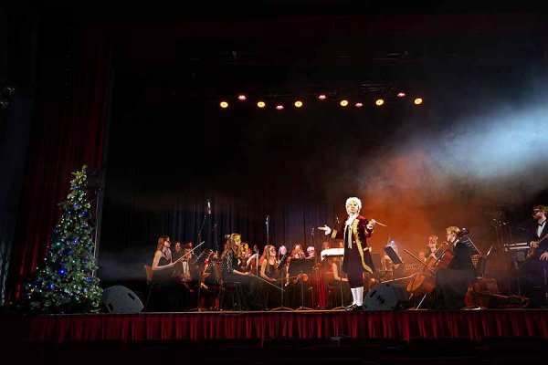 Koncert Karnawałowy Grójeckiej Orkiestry Kameralnej