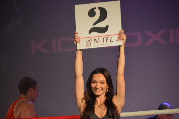 Gala sztuk walki Marceli Team Fight Night IX
