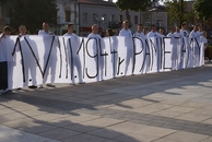 69.rocznica wybuchu Powstania Warszawskiego