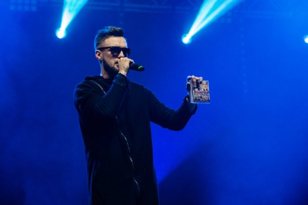 Święto Kwitnących Jabłoni 2019 - piątek