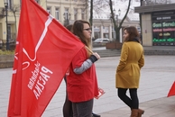 Happening Szlachetnej Paczki na grójeckim rynku