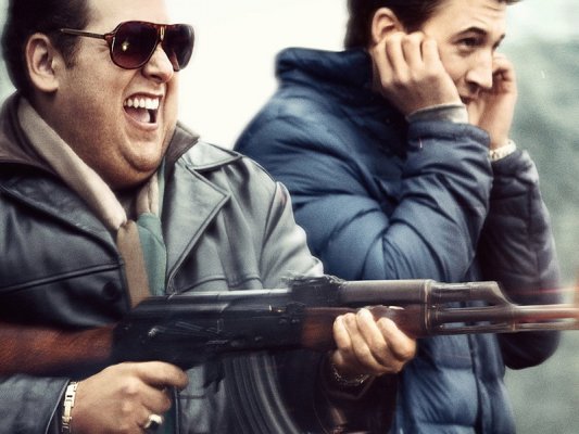 Repertuar kina GOK 16-18 Września